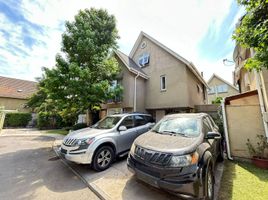 3 Bedroom House for sale in Chile, Santiago, Santiago, Santiago, Chile