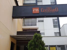 3 Habitación Departamento en venta en Clinica Metropolitana de Bucaramanga, Bucaramanga, Bucaramanga