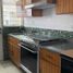 2 Schlafzimmer Villa zu vermieten in Atizapan De Zaragoza, Mexico, Atizapan De Zaragoza