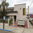 在Baja California出售的4 卧室 屋, Ensenada, Baja California
