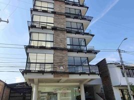 2 Bedroom Apartment for sale in Cauca, Popayan, Cauca