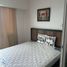 Appartement 1 chambre à vendre à Mandaluyong City, Metro Manila, Mandaluyong City