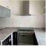 2 Habitación Ático en venta en Miguel Hidalgo, Ciudad de México, Miguel Hidalgo, Ciudad de México