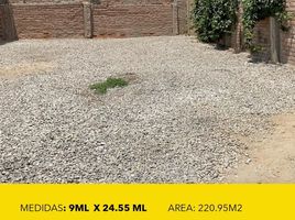  Grundstück zu verkaufen in Chorrillos, Lima, Chorrillos, Lima, Lima, Peru