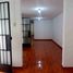 在Lima出售的3 卧室 公寓, San Juan De Miraflores, Lima, Lima