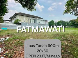  Land for sale in Rumah Sakit Umum Pusat Fatmawati, Cilandak, Cilandak