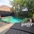 4 Bedroom Villa for rent in Kuta, Badung, Kuta