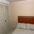 2 Bedroom Apartment for rent in Guadalajara, Jalisco, Guadalajara, Jalisco