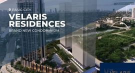 Available Units at The Velaris Residences