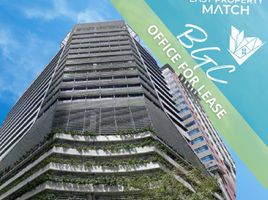 883.86 SqM Office for rent in Metro Manila, Makati City, Southern District, Metro Manila