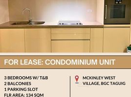 83 Bedroom Condo for rent in Metro Manila, Taguig City, Southern District, Metro Manila