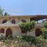 在Jalisco出售的4 卧室 屋, Puerto Vallarta, Jalisco