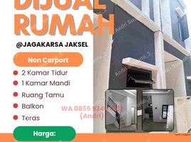 2 Kamar Vila for sale in Setu Babakan, Jaga Karsa, Jaga Karsa