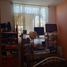 3 Bedroom House for sale in Conocoto, Pichincha, Conocoto