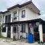 4 Bedroom House for sale in Cebu, Central Visayas, Cebu City, Cebu