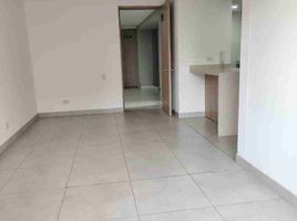 Appartement 2 chambre à vendre à Cali, Valle Del Cauca, Cali, Valle Del Cauca