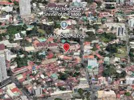  Land for sale in Central Visayas, Cebu City, Cebu, Central Visayas