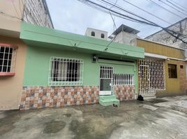 3 Bedroom House for rent in Guayaquil, Guayas, Guayaquil, Guayaquil