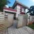 3 chambre Maison for sale in Naga City, Camarines Sur, Naga City