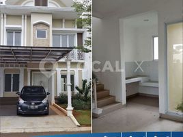 3 Bedroom House for sale in Cakung, Jakarta Timur, Cakung