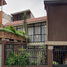 Villa 3 chambre à vendre à Morelia, Michoacan, Morelia