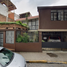 Villa 3 chambre à vendre à Morelia, Michoacan, Morelia