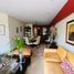 Appartement 2 chambre à vendre à Santiago De Surco, Lima, Santiago De Surco, Lima, Lima