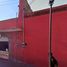  Villa for sale in Mixquiahuala De Juarez, Hidalgo, Mixquiahuala De Juarez