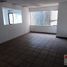 90 m² Office for rent in Miguel Hidalgo, Ciudad de México, Miguel Hidalgo