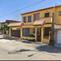 Maison 3 chambre à vendre à Tijuana, Baja California, Tijuana