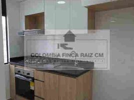 2 Bedroom Apartment for sale in Chia, Cundinamarca, Chia