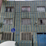 2 Schlafzimmer Appartement zu verkaufen in Azcapotzalco, Mexico City, Azcapotzalco