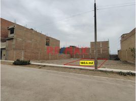  Grundstück zu verkaufen in Carabayllo, Lima, Carabayllo, Lima, Lima, Peru