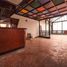 3 Habitación Apartamento en alquiler en Azcapotzalco, Ciudad de México, Azcapotzalco