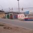  Grundstück zu verkaufen in Carabayllo, Lima, Carabayllo, Lima, Lima, Peru