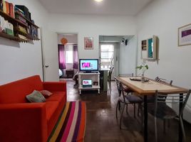 1 Habitación Apartamento en venta en Rosario, Santa Fe, Rosario