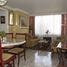 Condominium 3 chambre à vendre à Bogota, Cundinamarca, Bogota, Cundinamarca
