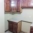 Maison 2 chambre à vendre à Tultitlan, Mexico, Tultitlan
