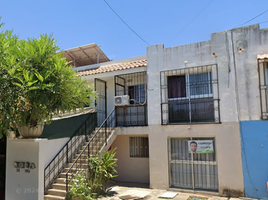 Villa 2 chambre à vendre à Puerto Vallarta, Jalisco, Puerto Vallarta