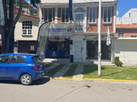 5 m2 Office for rent in Toluca, Mexico, Toluca