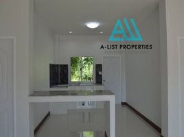 4 Habitación Casa en venta en Magallanes Village, Makati City