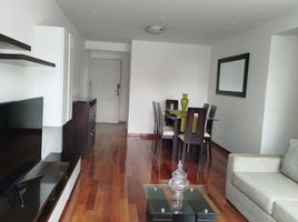 3 Habitación Departamento en alquiler en Lima, Santiago de Surco, Lima, Lima