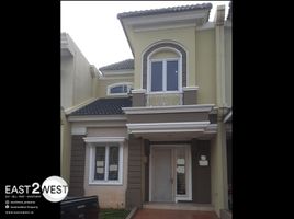 2 Kamar Rumah for rent in Banten, Legok, Tangerang, Banten