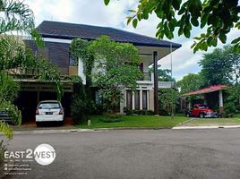 4 Kamar Rumah for sale in Basilea Convention Center, Legok, Serpong