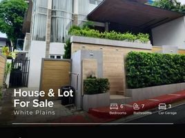 6 Bedroom House for sale at White Plains Village, Quezon City, Eastern District