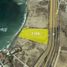  Terreno (Parcela) en venta en Tijuana, Baja California, Tijuana, Baja California