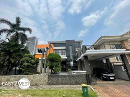 4 Kamar Rumah for sale in Basilea Convention Center, Legok, Serpong