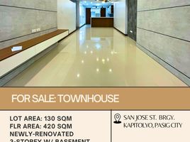 3 Bedroom Townhouse for sale in Pasig City, Eastern District, Pasig City