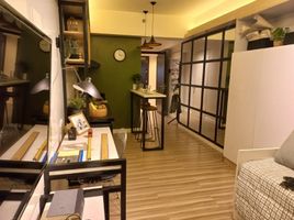 1 Schlafzimmer Wohnung zu verkaufen im Avida Towers Cloverleaf, Quezon City