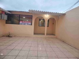 3 Bedroom House for rent in Guayaquil, Guayas, Guayaquil, Guayaquil